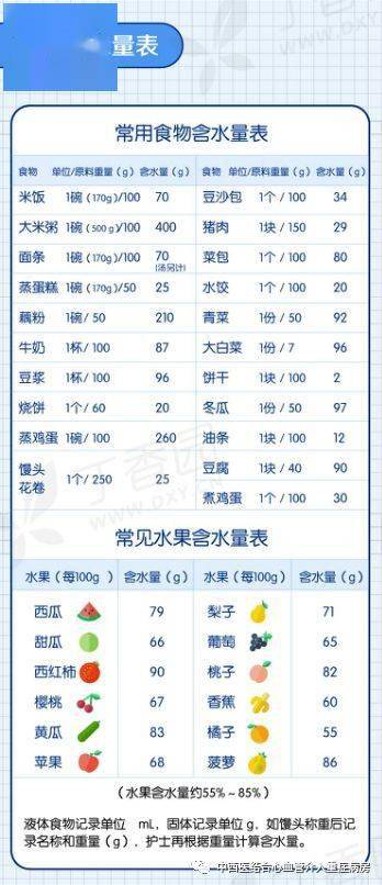 老澳门开奖结果 开奖记录20,老澳门开奖结果及开奖记录探析（20年回顾）