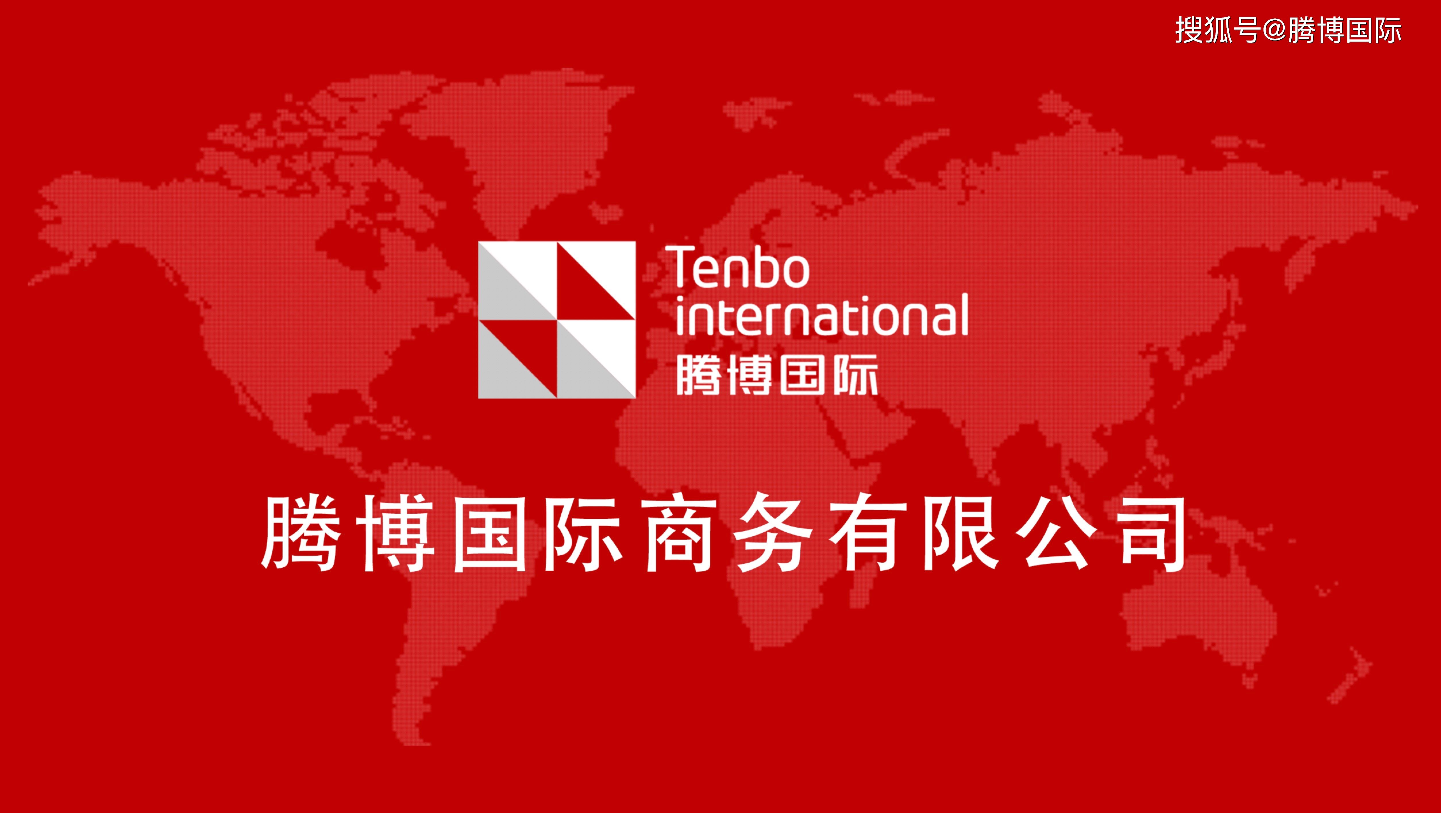6749港澳彩免费资料大全,探索港澳彩世界，揭秘6749港澳彩免费资料大全的魅力