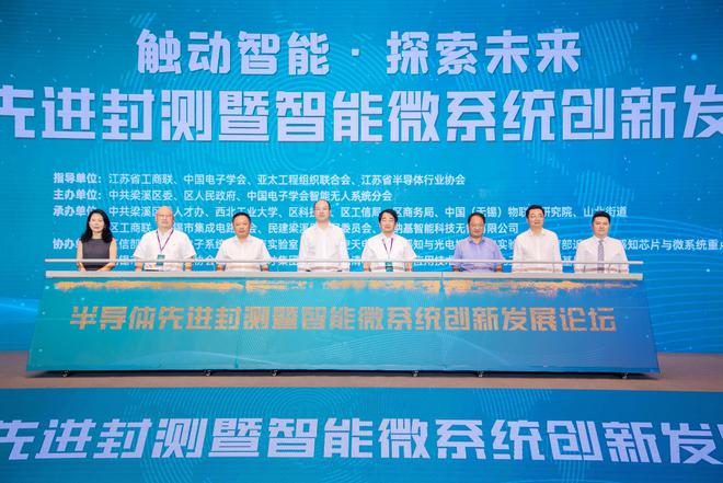 2025新奥免费看的资料,探索未来，关于新奥资料免费观看的探讨（至2025年）