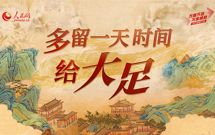 2025澳门现场开奖直播,澳门彩票直播，探索未来的开奖现场直播新纪元（2025展望）
