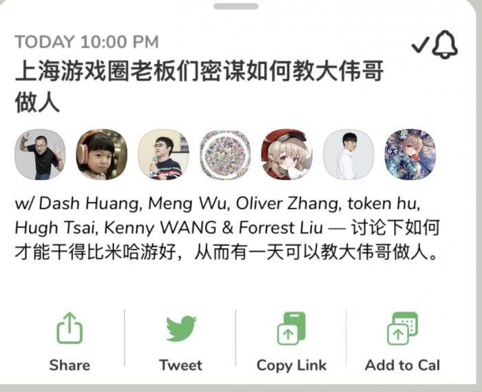 快评 第43页
