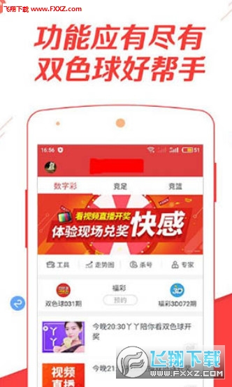 管家婆2025年正版资料大全,管家婆2025年正版资料大全，探索未来商业管理的全新境界