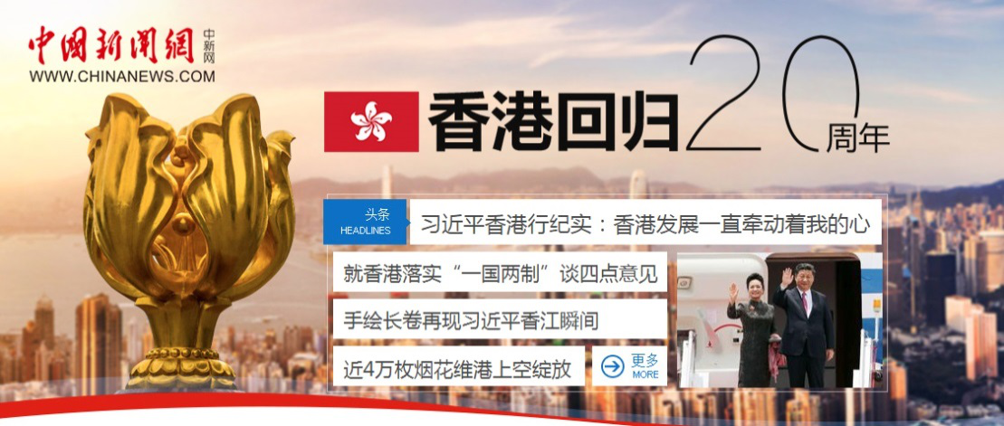 香港免费正版资料全年使用,香港免费正版资料全年使用，探索与体验