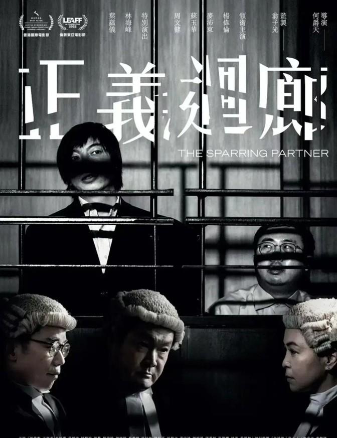 澳门内部王中王精准资料,澳门内部王中王精准资料，揭秘真相与深度解读