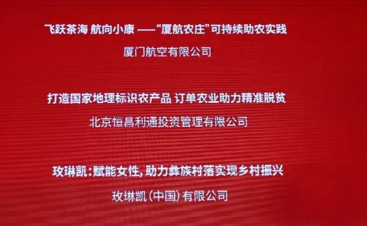 新澳精准资料免费提供网站,新澳精准资料免费提供网站，助力信息获取与共享的新平台