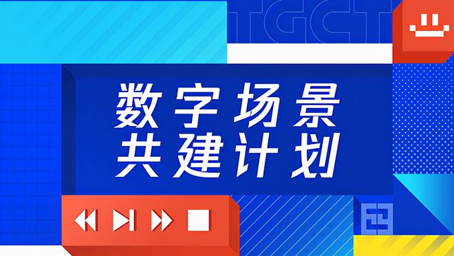 澳门4949精准免费大全,澳门4949精准免费大全，探索数字彩票的魅力与策略