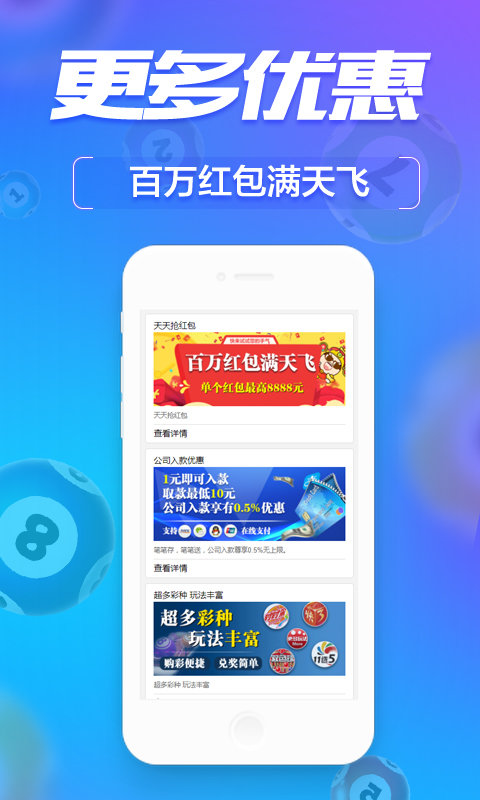 资讯 第35页