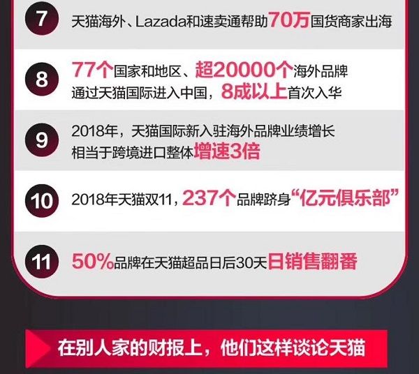 49494949最快开奖结果,揭秘彩票背后的秘密，关于数字组合49494949的最快开奖结果