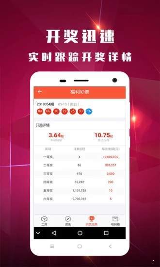 快评 第39页