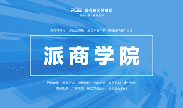 资讯 第34页