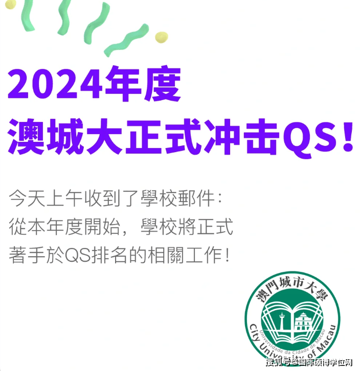 澳门最滩一码一肖一码公开,澳门最滩一码一肖一码公开，揭秘与探讨