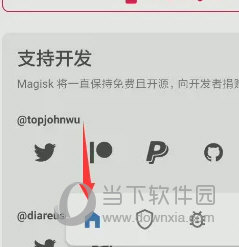 澳门天天开彩期期精准单双,澳门天天开彩期期精准单双，探索彩票的魅力与策略