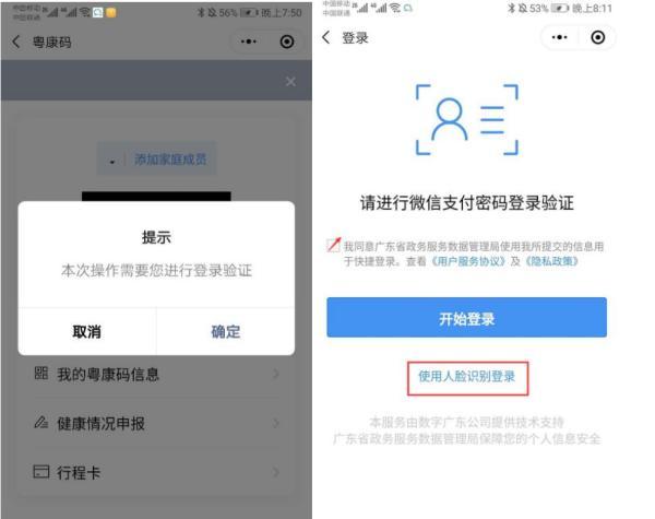 新澳门一码一码100,新澳门一码一码100，探索与体验的独特魅力