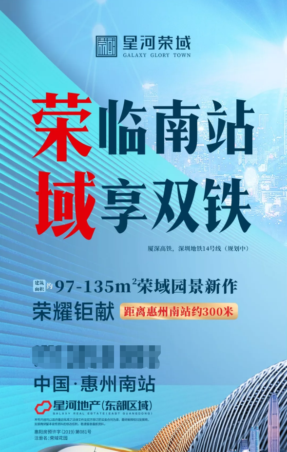 资讯 第33页