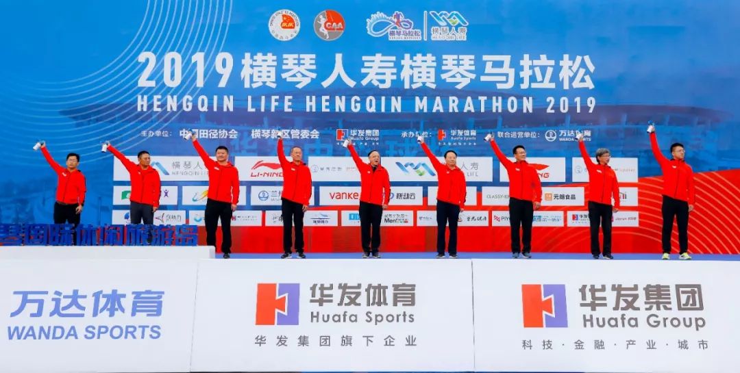2025新澳今晚资料66期,探索未来之门，新澳今晚资料第66期展望与深度解析（2025年视角）