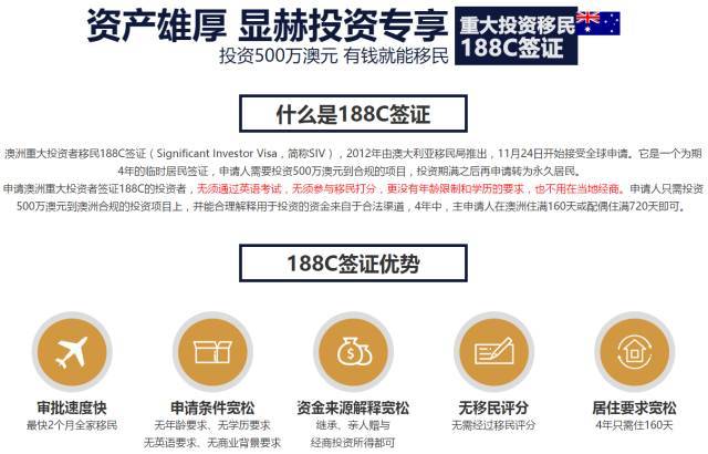 新澳天天开奖资料大全最新版,新澳天天开奖资料大全最新版，深度解析与实用指南