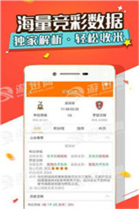 资讯 第31页