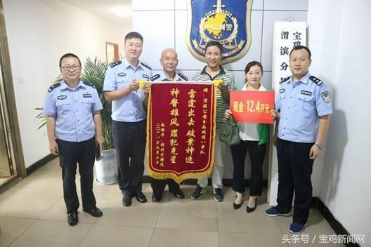 快评 第35页