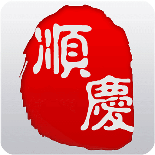 2025年黄大仙免费资料大全, 2025年黄大仙免费资料大全，揭秘传统信仰与当代文化的交融