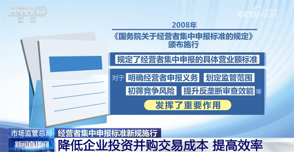 新澳门一码一肖一特一中2025高考,新澳门一码一肖一特一中与高考展望——走向成功的蓝图（2025版）