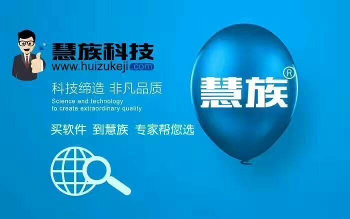 管家婆软件多少钱一年,关于管家婆软件的价格及其价值