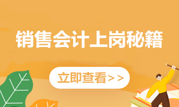 管家婆资料精准大全2025,管家婆资料精准大全2025，掌握关键信息，助力业务高效发展