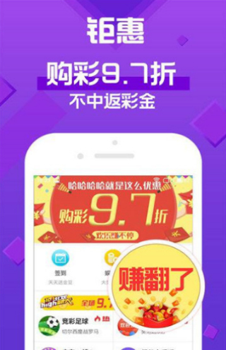 资讯 第28页