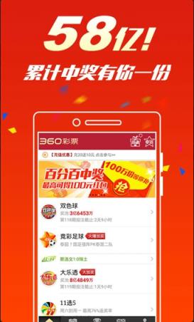 新澳门天天彩正版免费进入方法,新澳门天天彩正版免费进入方法详解