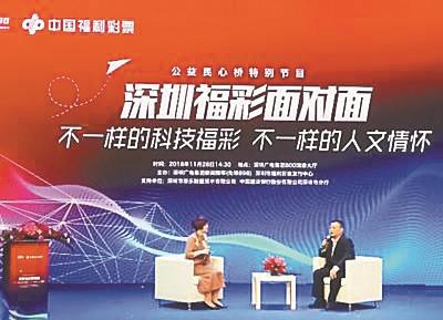 2025新澳门天天开奖记录,澳门彩票的未来展望，探索2025新澳门天天开奖记录的魅力与机遇