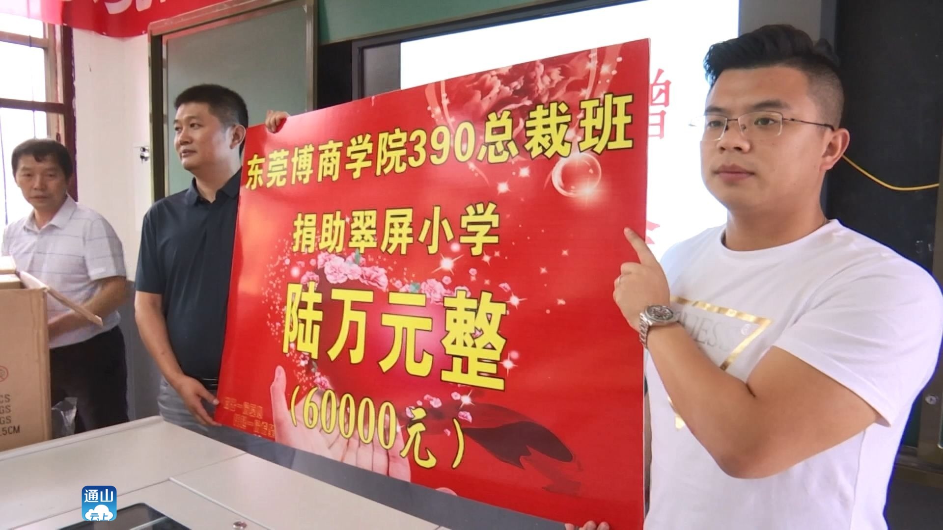 资讯 第26页