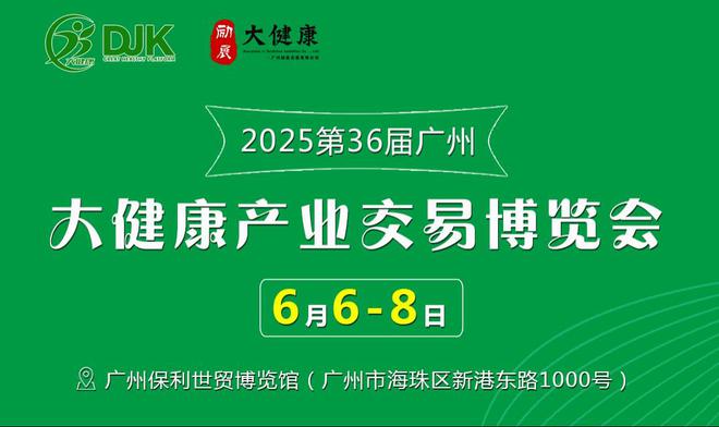 新2025澳门天天开好彩,新2025澳门天天开好彩
