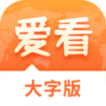 2025新澳门精准资料免费大全,2025新澳门精准资料免费大全——探索未来的关键资源