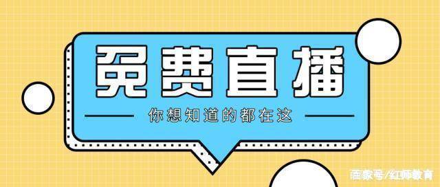 澳门正版资料大全免费歇后语下载,澳门正版资料大全与歇后语的完美结合，免费下载，文化传承