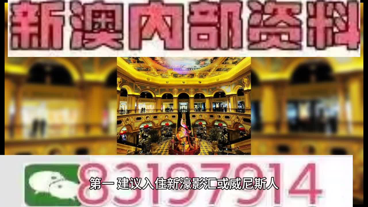 资讯 第24页