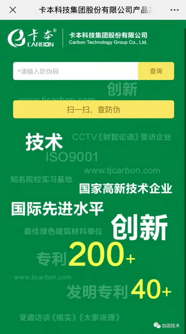 管家婆精准一码一肖揭秘,揭秘管家婆精准一码一肖背后的秘密