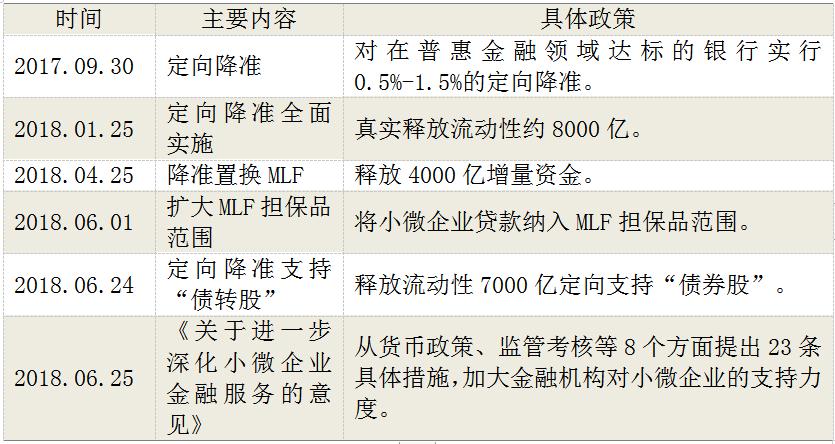 今晚必中一码一肖澳门准确9995,今晚必中一码一肖澳门准确预测，探索彩票背后的秘密与策略