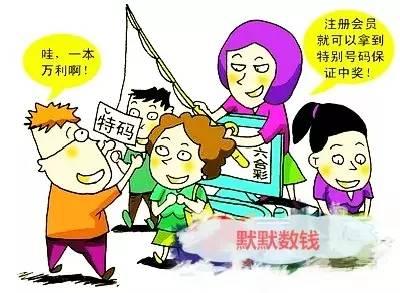 六和彩资料有哪些网址可以看,探索六和彩资料，获取资料的途径与策略