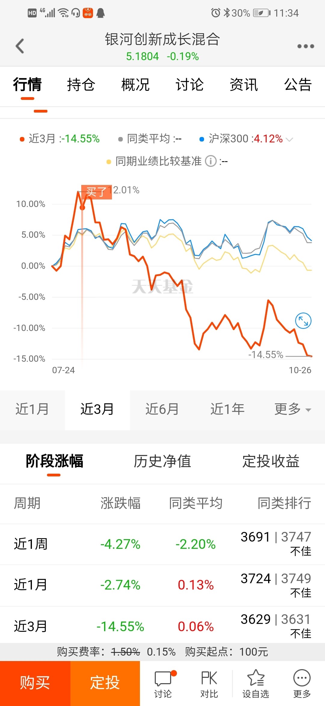2025澳门特马今晚开奖138期,澳门特马今晚开奖138期，期待与机遇并存
