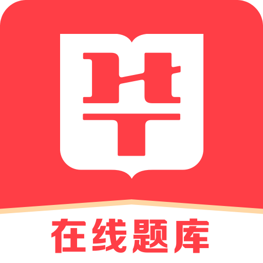 2025年新澳正版精准资料免费大全, 2025年新澳正版精准资料免费大全，获取与使用指南