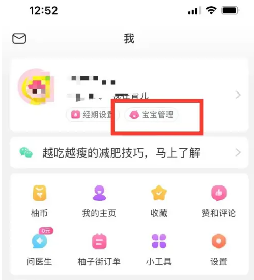 新澳天天彩免费资料查询最新,新澳天天彩免费资料查询最新，探索彩票行业的免费资源与创新服务