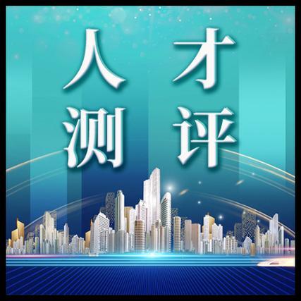 2025年正版免费资料大全最新版本,探索未来知识宝库，2025年正版免费资料大全最新版本
