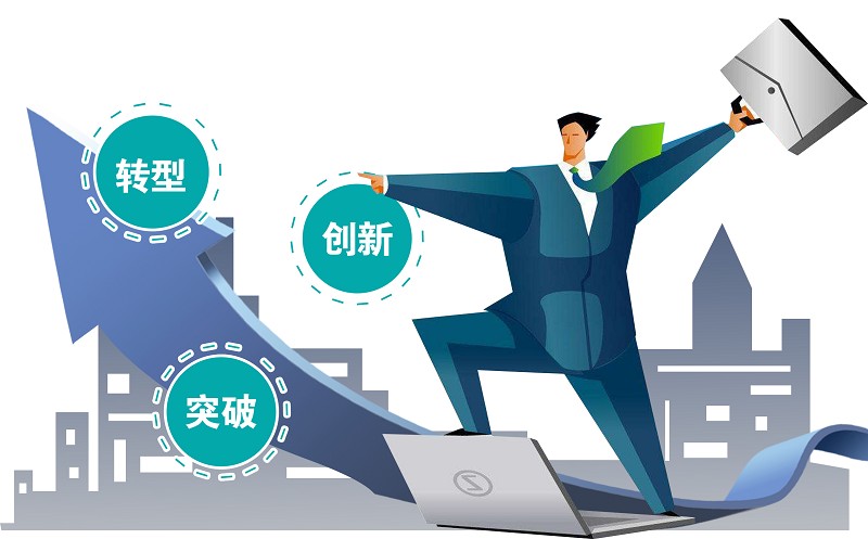 揭秘2025新奥精准资料免费大全,揭秘2025新奥精准资料免费大全，探索未来科技与社会发展的蓝图