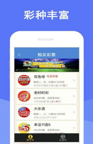 资讯 第19页