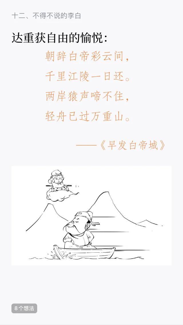 全年资料免费大全,全年资料免费大全，探索无尽的免费知识宝库