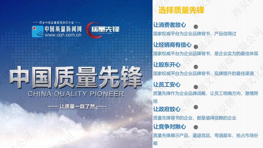 天下彩免费的资料,天下彩免费的资料，探索与启示