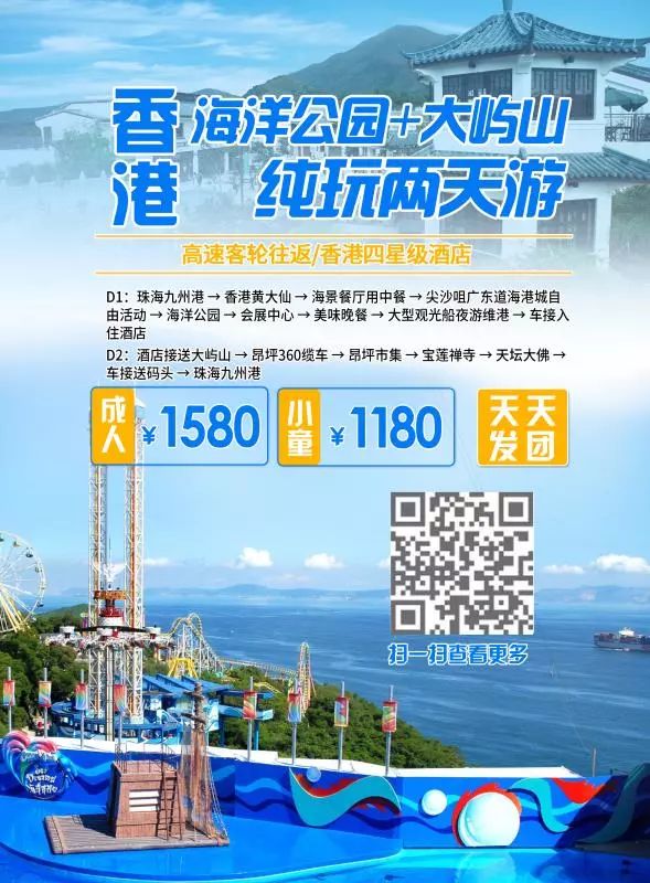 澳门天天好好免费资料,澳门天天好好免费资料，探索与发现