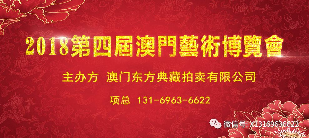 澳门正版精准免费挂牌,澳门正版精准免费挂牌，探索其真实性与潜在价值