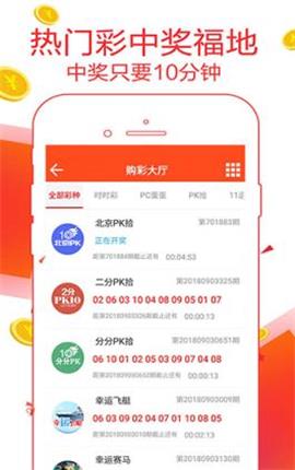 管家婆资料精准大全2023,管家婆资料精准大全 2023，最新数据与洞察
