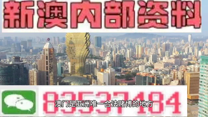 百科 第16页