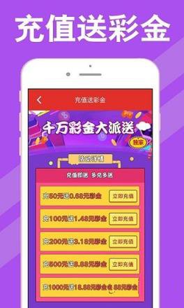2025年新澳天天开彩最新资料,探索未来彩票奥秘，2025年新澳天天开彩最新资料解析